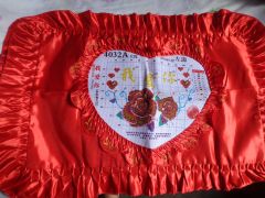 Купить набор для вышивания крестом: наволочки для подушки "Сердце"