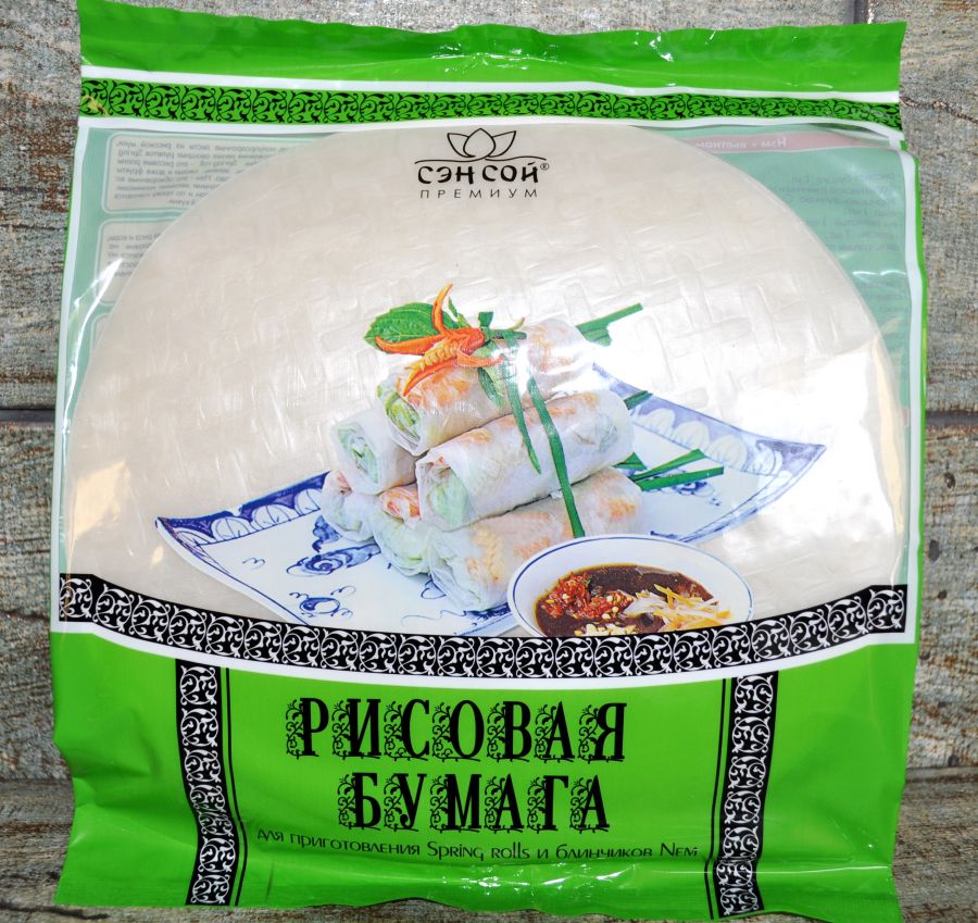Где Можно Купить Рисовую Бумагу В Москве