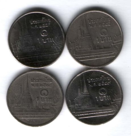 Набор монет Таиланд 4 шт.