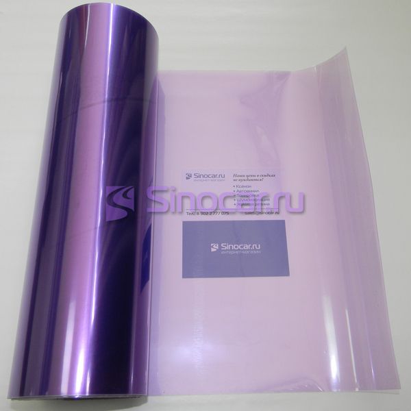 Тонер Фар Фиолетовый