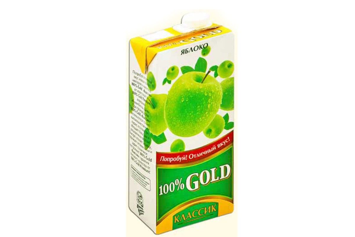 Taste golden juice
