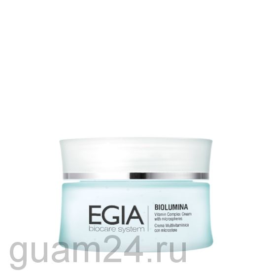 EGIA Vitamin Complex Cream With Microspheres. Крем с антиоксидантным комплексом в микросферах, код FP-86