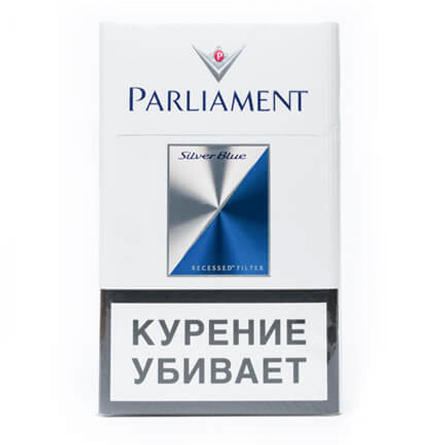Сигареты парламент Сильвер
