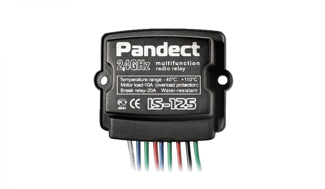 Радио реле Pandect IS-125