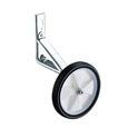 Дополнительные колеса FLINGER 229F для детского велосипеда, регулируемые 14" - 20", пластиковое колесо.