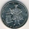Герцог Афонсу де Албукерки - Малакка 1511 200 эскудо Португалия 1995