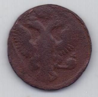 деньга 1748 R Редкий тип