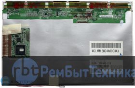 Матрица с тачскрином B121EW03 v.8 для ноутбука HP TX2000