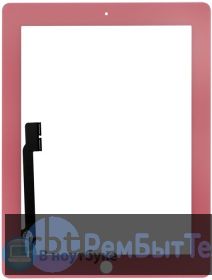 Сенсорное стекло (touchscreen) для Ipad 3 розовое
