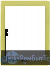 Сенсорное стекло (touchscreen) для Ipad 3 желтое