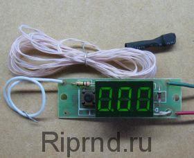 Термометр-вольтметр-тахометр ТА-3