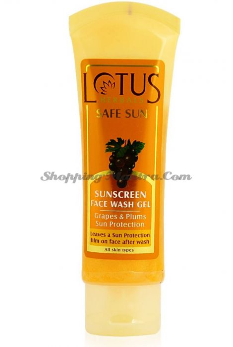 Солнцезащитный гель для умывания Лотус Хербалс | Lotus Herbals Sunscreen Face Wash Gel
