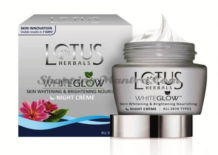 Ночной осветляющий крем для лица Лотус Хербалс / Lotus Herbals Whiteglow Whitening Night Cream