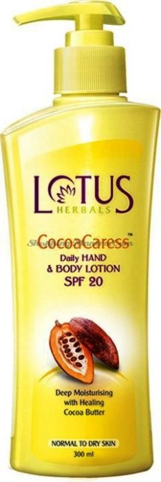 Увлажняющий лосьон для тела и рук Масло какао SPF20 Лотус Хербалс / Lotus Cocoa Body Lotion