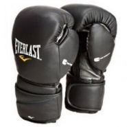 Перчатки боксерские Тренировочные Everlast Protex2 3112PLU