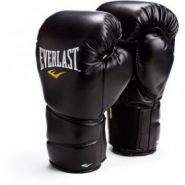 Перчатки боксерские Тренировочные Everlast Protex2 EPT2TG