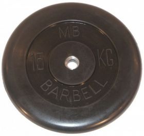 Диск обрезиненный MB Barbell 15 кг