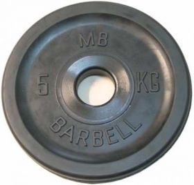 Диск обрезиненный MB Barbell 5 кг. (d 51 мм)