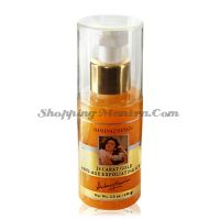 Shahnaz 24k Gold Face Scrub