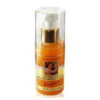 Shahnaz 24k Gold Face Scrub