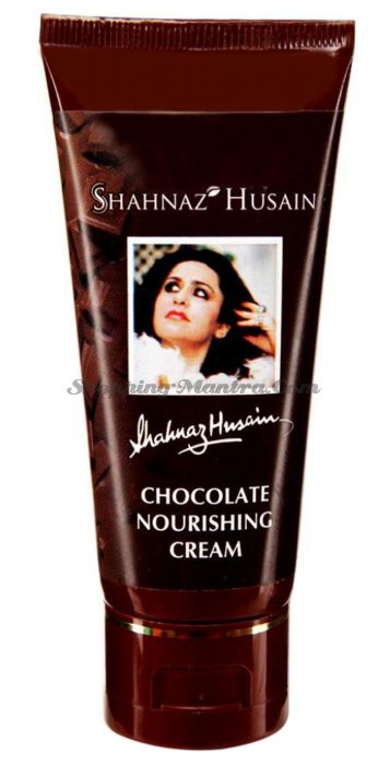 Шоколадный питательный крем для лица Шахназ Хусейн (Shahnaz Chocolate Nourishing Cream)