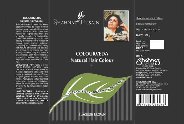 Натуральная краска для волос Шахназ Хусейн (Shahnaz Colourveda Natural Hair Colour)