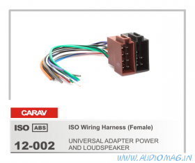 Carav 12-002 (ISO-разъем, ответная часть)