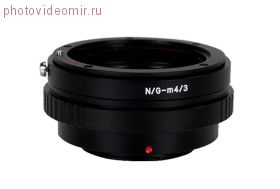 Переходник Nikon G-Micro 4/3 для Panasonic/Olympus
