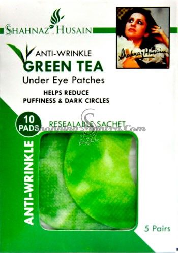Компрессы под глаза Зеленый чай Шахназ Хусейн (Shahnaz Green Tea Under Eye Patches)
