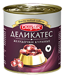 Зоогурман Спецмяс Деликатес д/собак Желудочки куриные 250гр