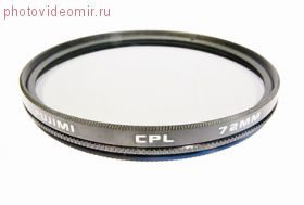 Фильтр Fujimi M40,5мм CPL FILTER (поляризационный)