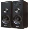 Акустическая 2.0 система Mercury 55 MKII 60 Вт, деревянный корпус, 220В