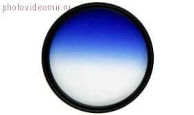Fujimi Фильтр градиентный голубой 55mm
