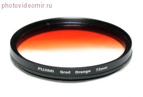 Fujimi Фильтр градиентный оранжевый 52mm