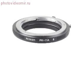 Удлинительное кольцо Nikon PK-11A