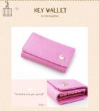 Ключница "Pigeon Key Wallet" - Pink