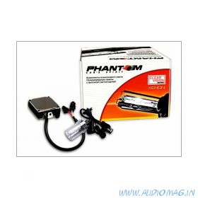 Phantom HB3 (9005) (5000K)