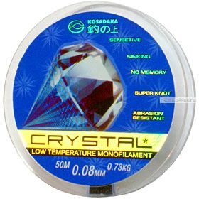 Леска Kosadaka Crystal  зимняя 50 метров