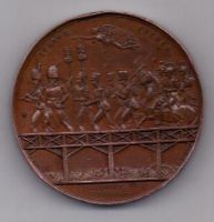 медаль 1809 г. Франция в честь победы над 5-й антинаполеоновской коалицией