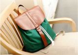 Женский текстильный рюкзак изумрудного цвета "Holiday Backpack" - Izumrud