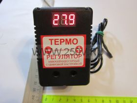 Регулятор температуры ЦТР 2х