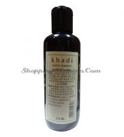 Khadi Herbal Amla&Reetha Shampoo