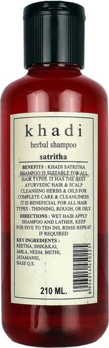 Оздоровительный шампунь Кхади Сатритха / Khadi Herbal Satritha Shampoo