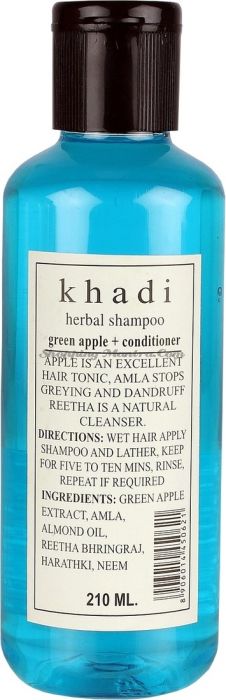 Шампунь-кондиционер Кхади Зеленое яблоко / Khadi Herbal Green Apple Shampoo&Conditioner