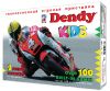 Игровые приставки 8-bit Dendy (Денди)
