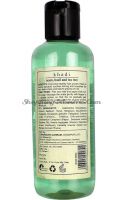 Khadi Herbal Neem Teatree & Basil Hair Oil