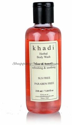 Освежающий гель для душа Роза&Мед Кхади без парабенов и SLS (Khadi Rose&Honey Body Wash)