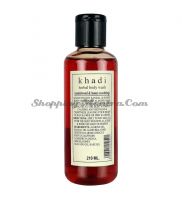 Khadi Herbal Sandal&Honey Body Wash