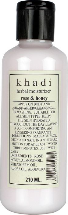 Увлажняющий лосьон для тела Роза&Мед Кхади (Khadi Rose&Honey Moisturizing Lotion)