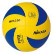 Мяч волейбольный MIKASA MVA330